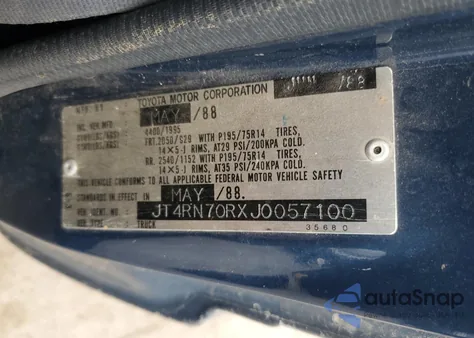 1988 Toyota Pickup Xtracab Rn70 Dlx из США, поврежденный, VIN JT4RN70RXJ0057100